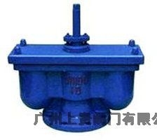 ƸQB2pڿŚy  VݾŚy