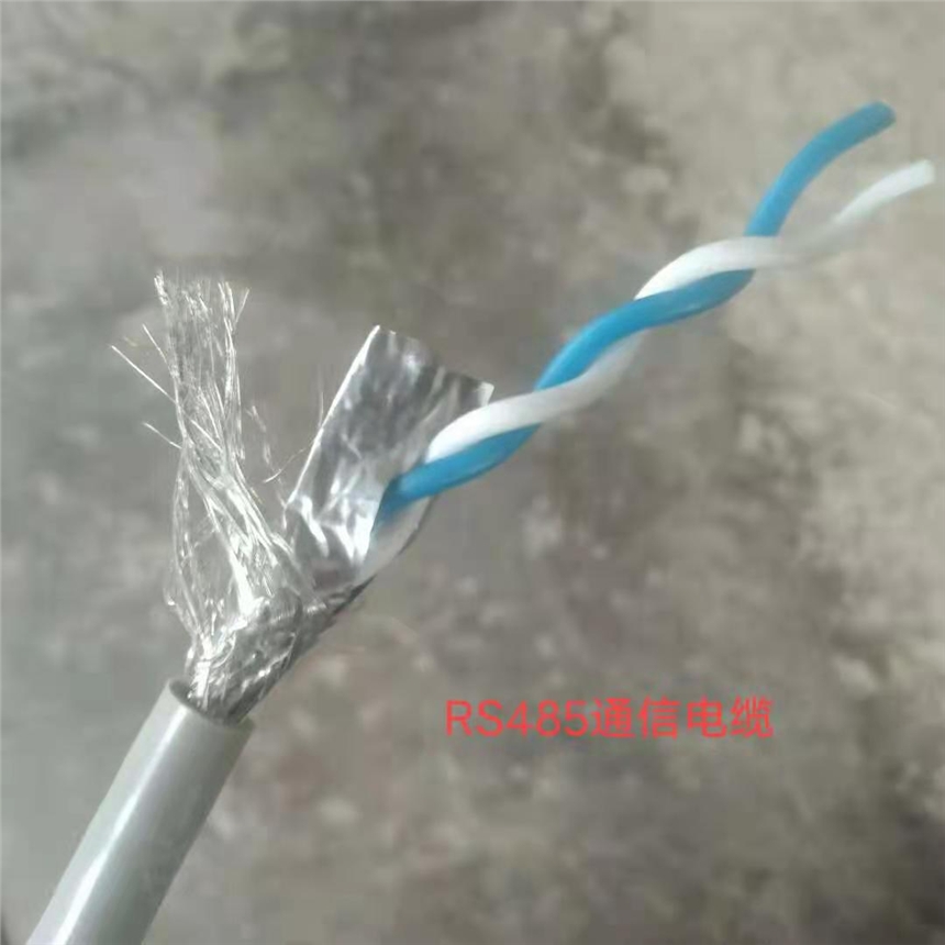 PyASTP-120 RS485  3*2*1|ƷƏS