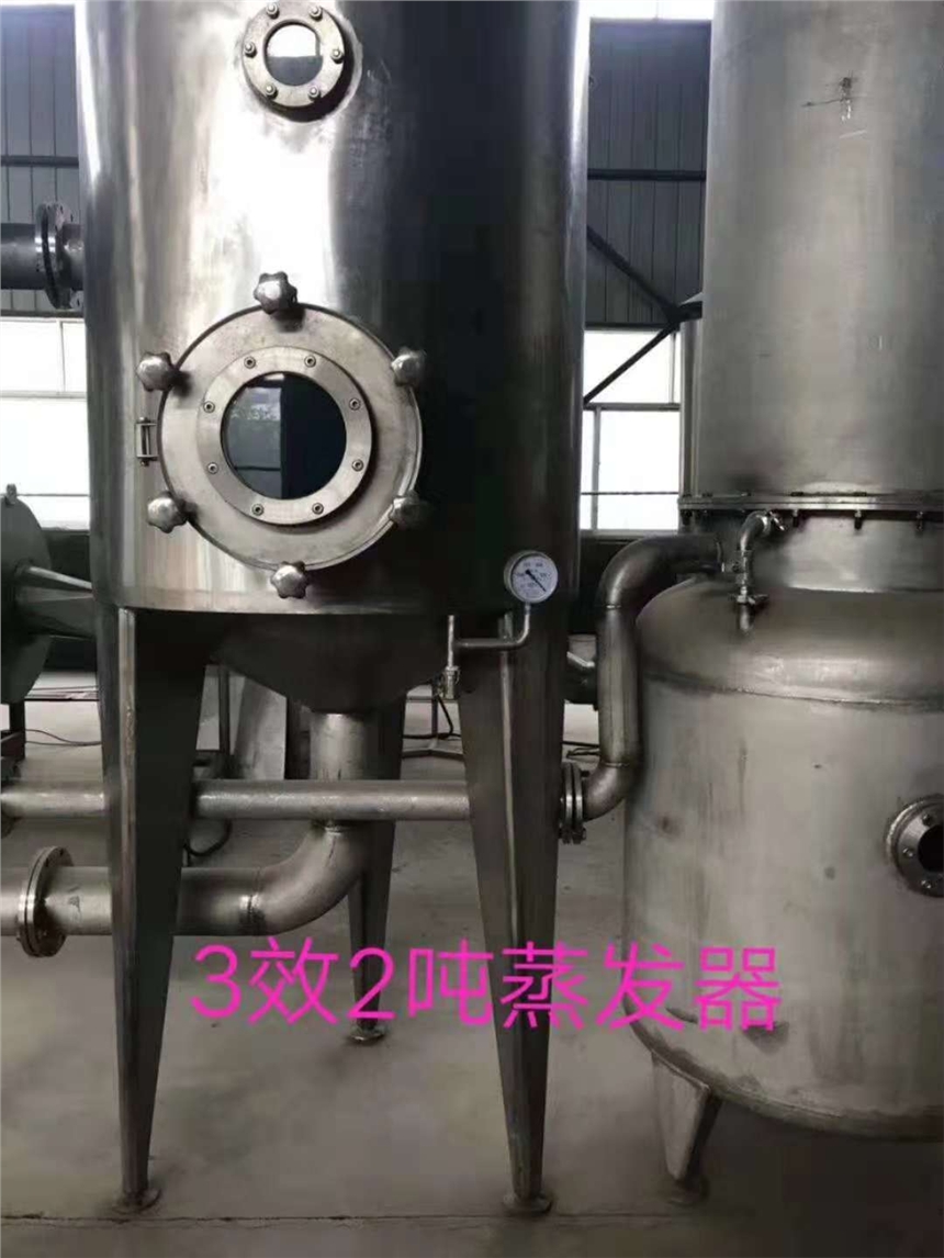 ۶3Ч2sl 316|