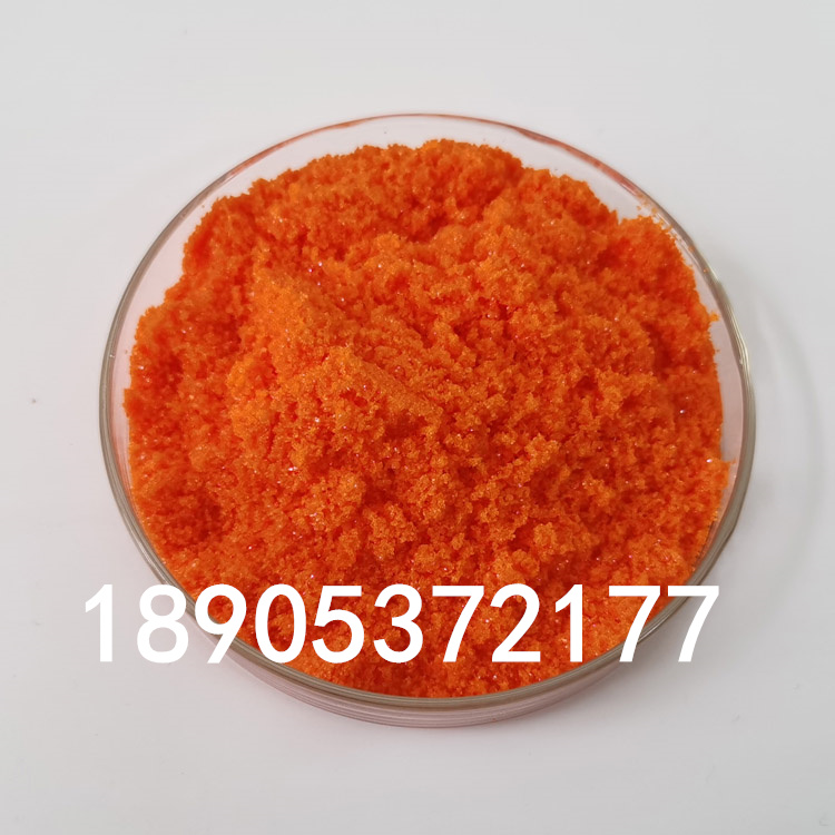 @ ȼtɫĆбY