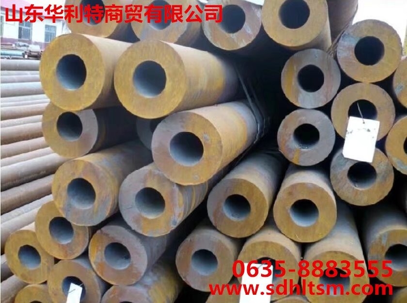 YӍ\op䓹ܴ