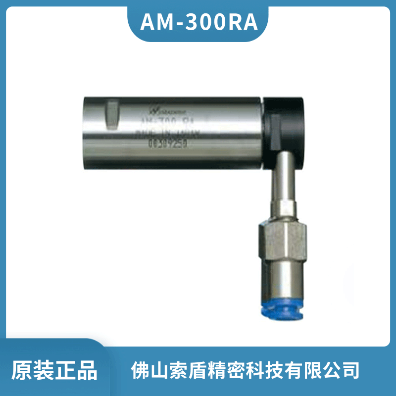 ձNAKANISHI ٚSR_ AM-300RA wʽŵCSF؛
