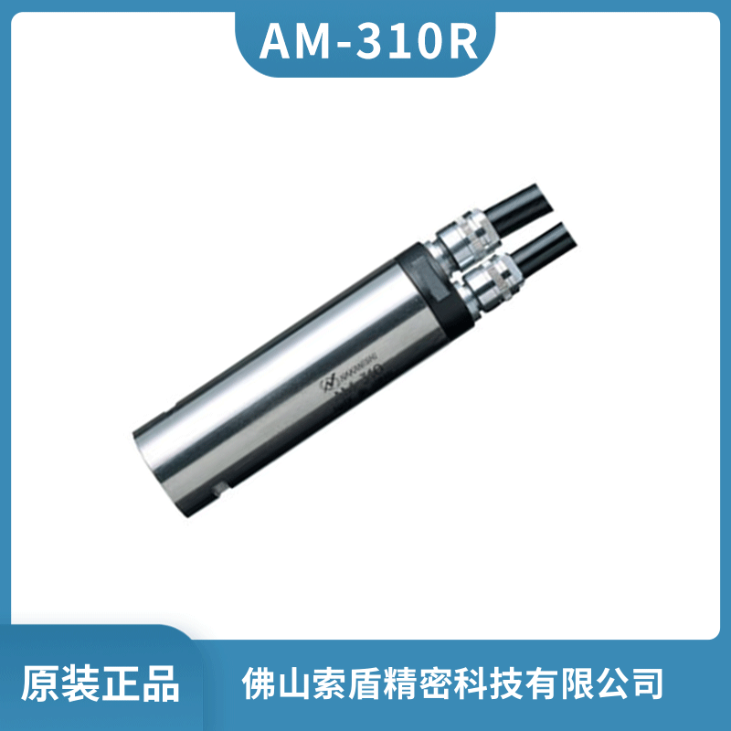 ձNAKANISHI ٚSR_ AM-310R wʽS ŵC^