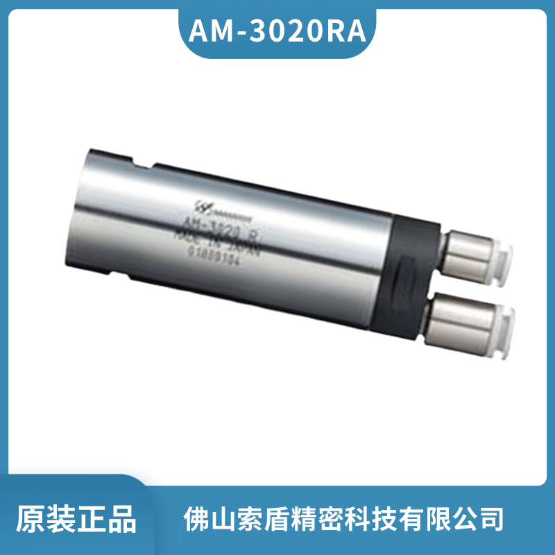 NAKANISHI SR_ AM-3020RA wʽ@S CS