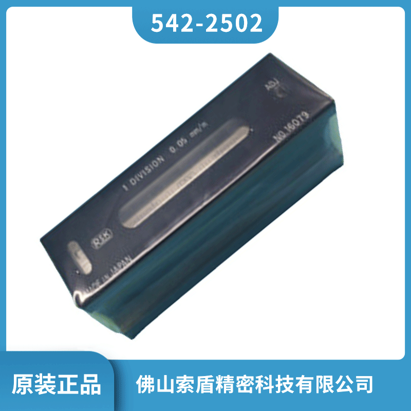 ձRSKlʽˮƽx542-2502 ͙Cˮƽx Qˮƽ