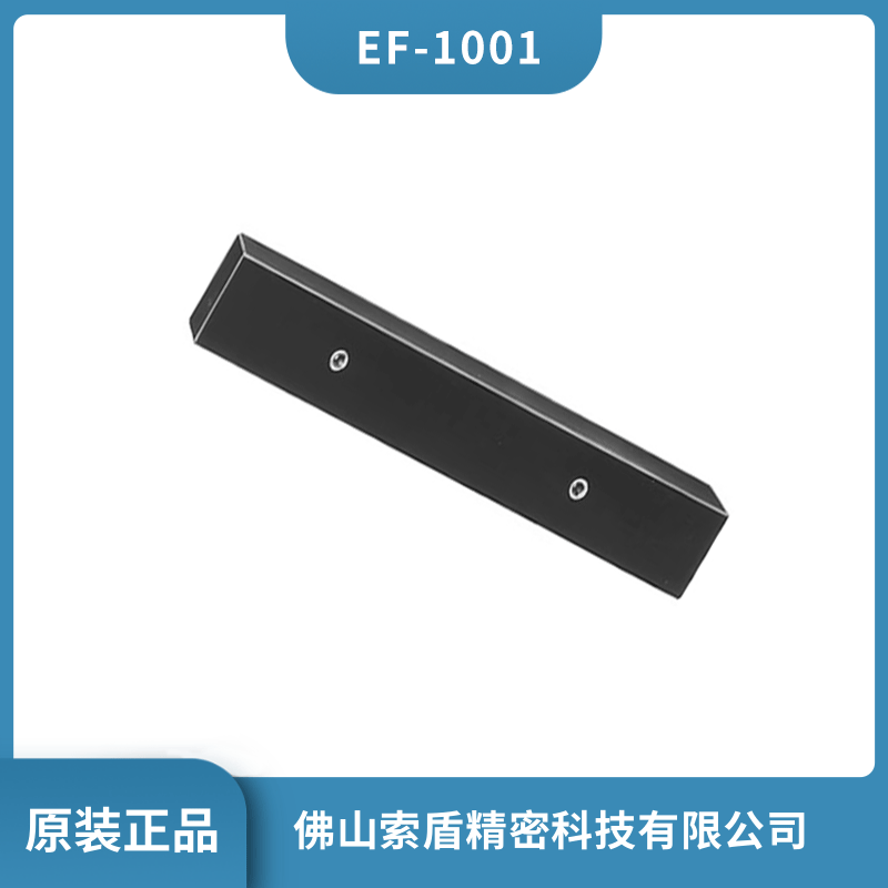 ձOBISHI ʯEF-1001ֱˮƽx ԭbƷ