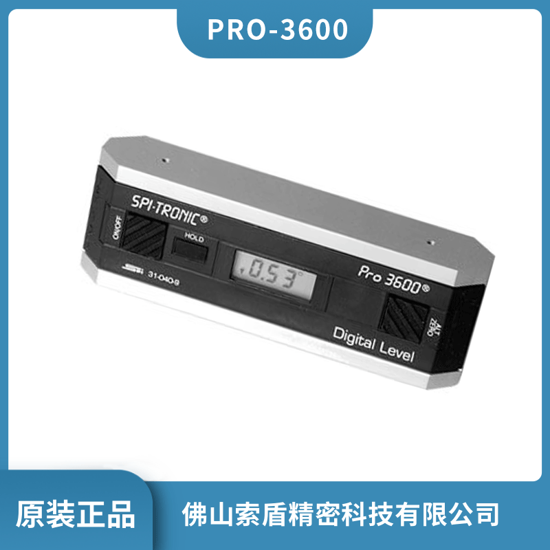 ձM ┵փAбˮƽx PRO-3600ԭbM