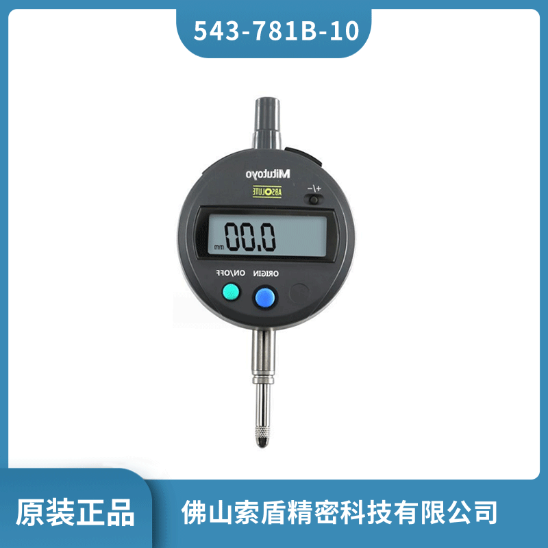 ձMitutoyoS 543-781B-10 @ٷֱ ID-S1012XB2