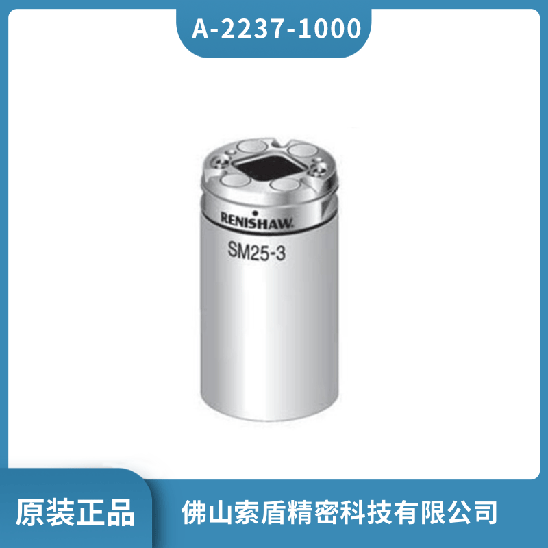 ӢBy^SP25M A-2237-1000yԭbƷF؛ֱl