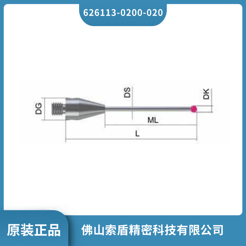 ˾zeiss˜y 626113-0200-020̽^F؛ԭbƷ