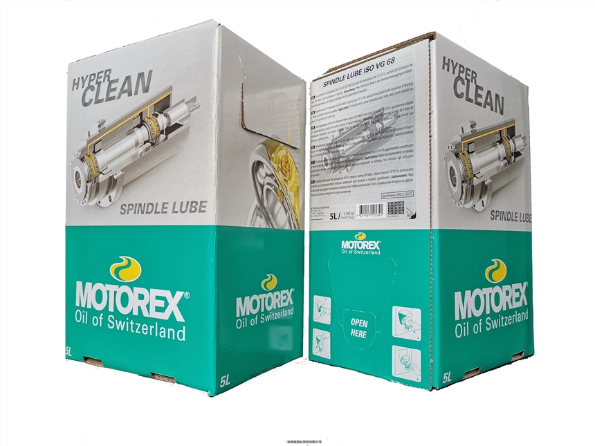 Ħ˹S/MOTOREX SPINDLE LUBE ISO VG68
