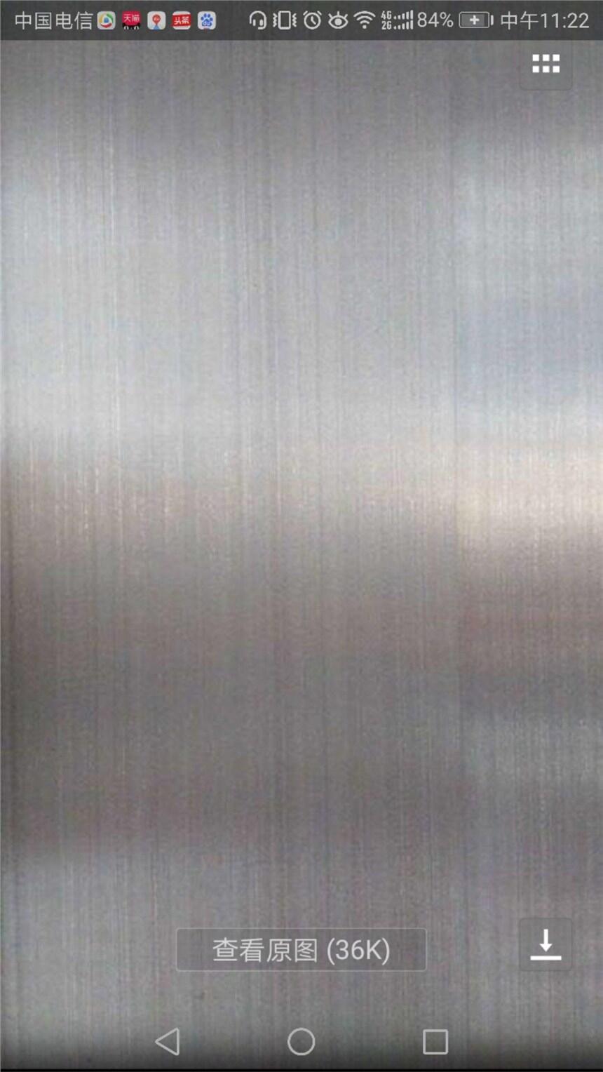316LP䓏ͺϰa܈ʹý͸g