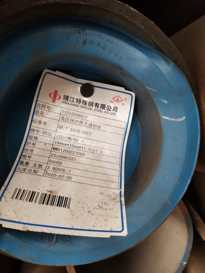T^υ^ASTM A213 T91ϽT92ϽʯIù^ٟ偠t