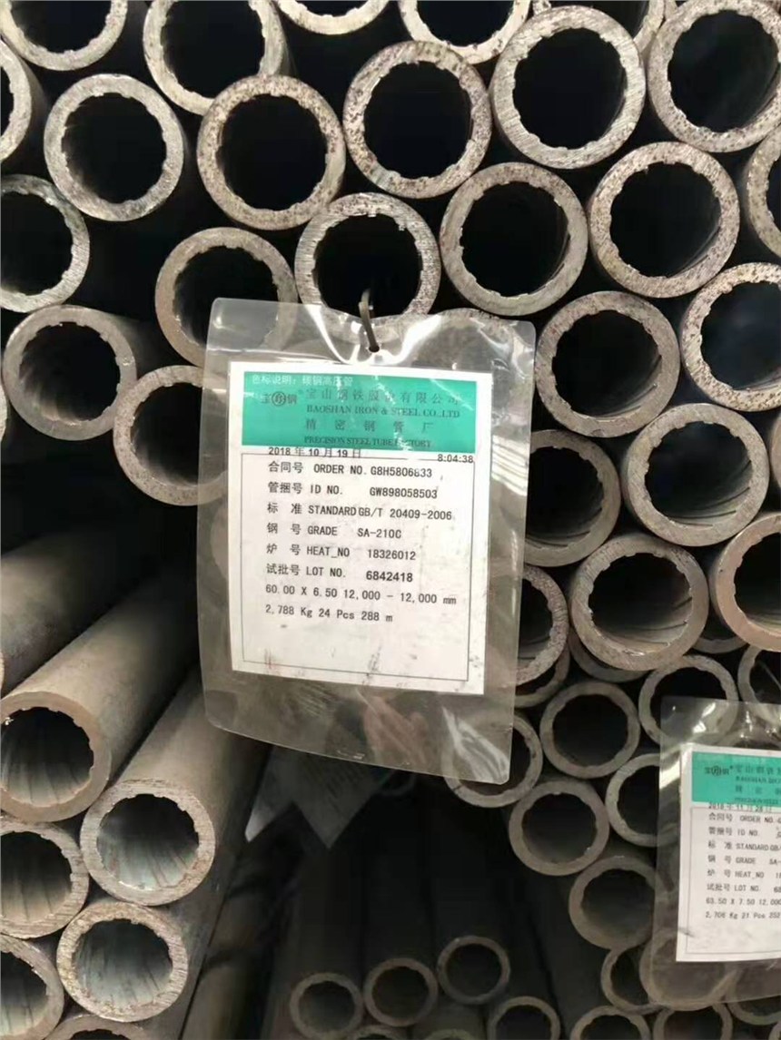 ASTM/A334Gr.1Ͻ䓹-㽭A334Gr.1op䓹ܬF؛