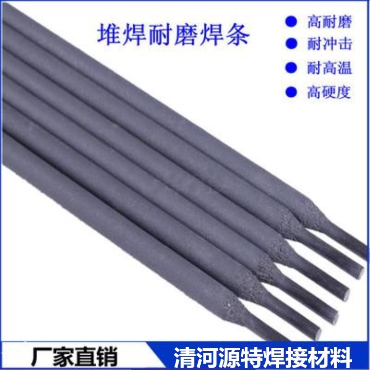 D427ߜĥѺlӲHRC40䣩