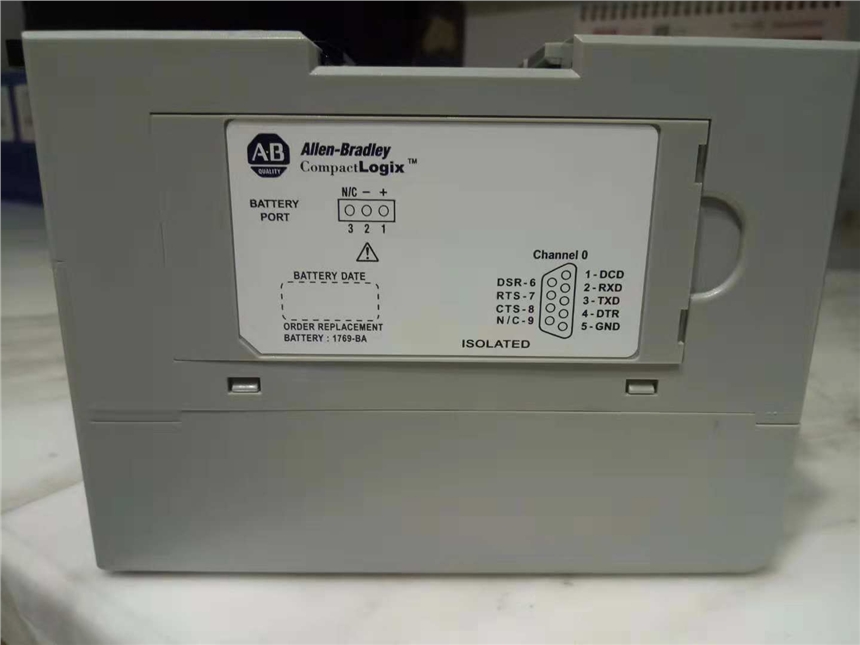 0020-89692 AMAT