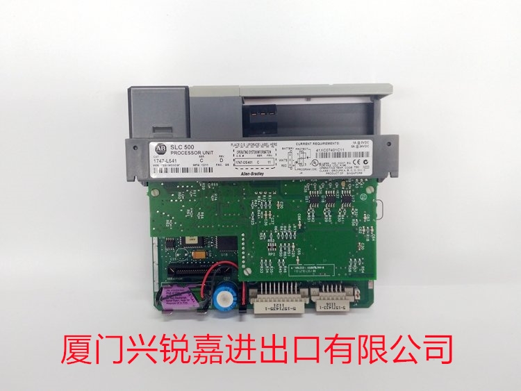 ALLEN BRADLEY 1769-L27ERM-QBFC1B /A 	