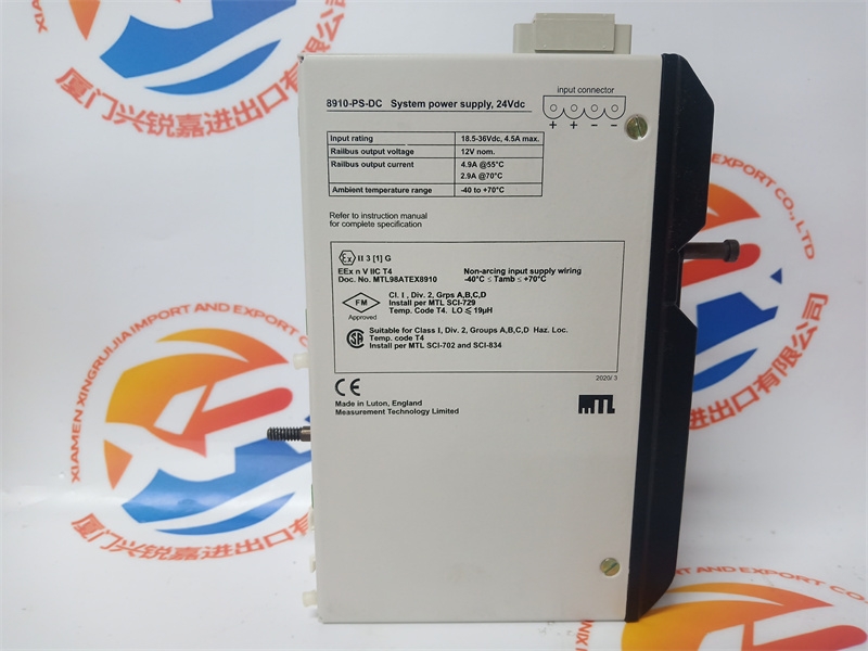 IC200MDL740H