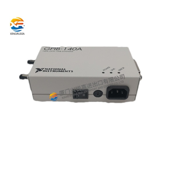 Vibro-Meter 200-566-000-112   