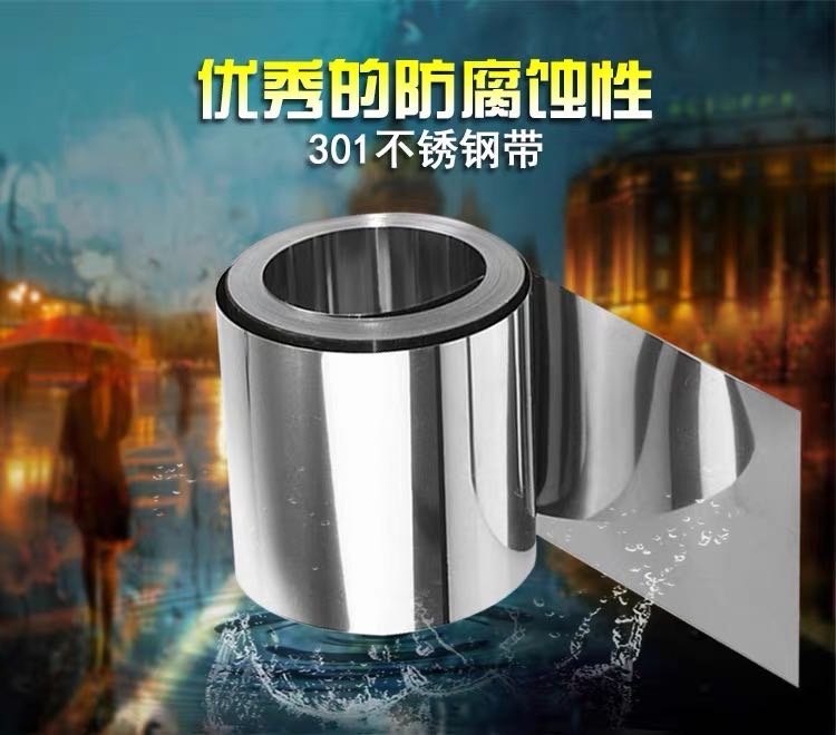 0.02mmP䓱Ƭr