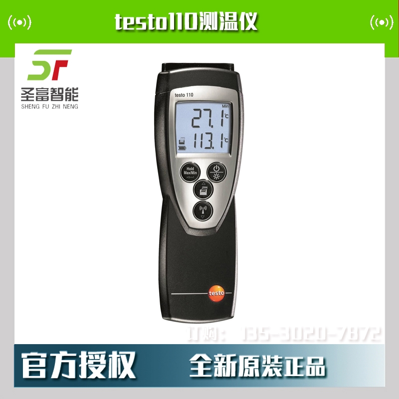 Testo110y؃xӆ؛̖ 0560 1108