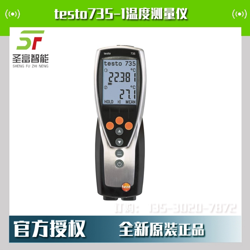 testo735-2ͨضȜyx0563 7352