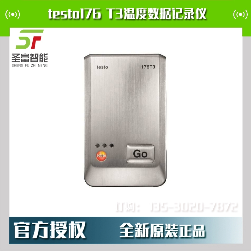 Dtesto 176-T3ضȔӛ䛃xͨ