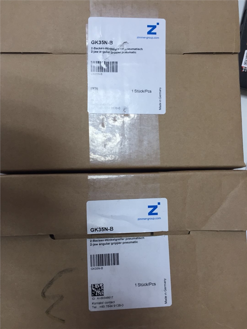 ӱʯfschunkCеץ_sommer_UBPS6505AS1LA