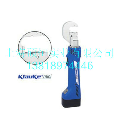 EK1550 늄ҺQ Klauke