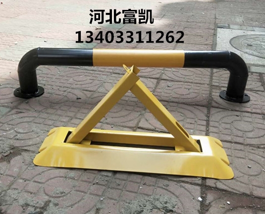 ʯfPͨOʩ܇λipَ܇UPͨOʩĹ̵i