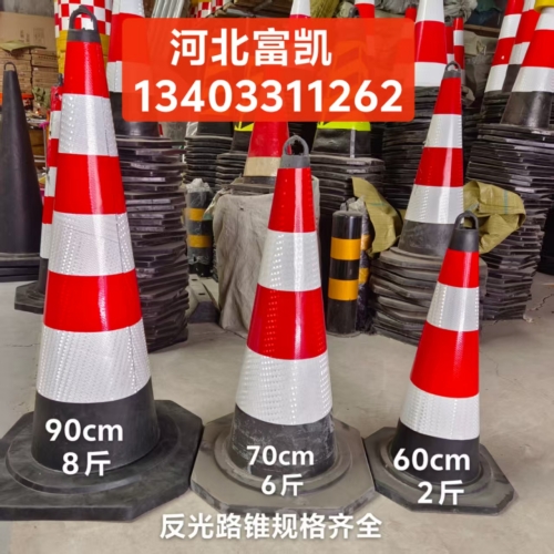 ӱʯfͨFaSҹ·F134O3311262ٹ·ʩͨF·F