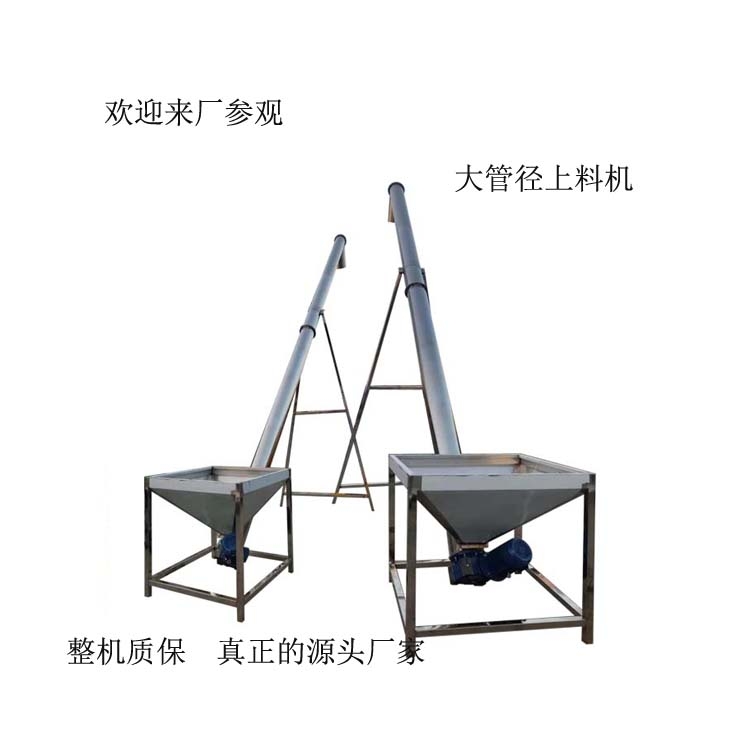 SҌݔ͙C C䓈AϙC 220VϙC