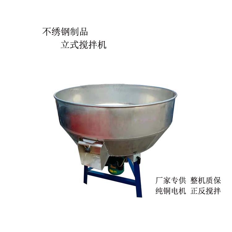 300C C䓰ϙC ĩC