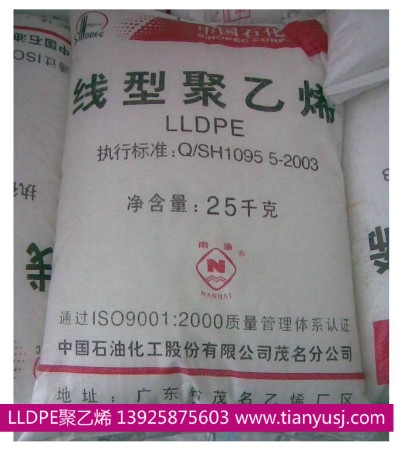 ïʯ DFDA-7042() ⾀