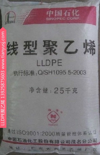 ԵܶȾϩ 7144-GD пռ