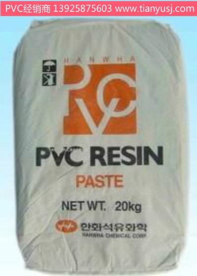 Ϳ PVCͨ EM-3090