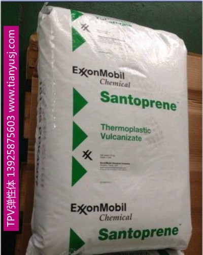 Ĥ ExxonMobil 111-70