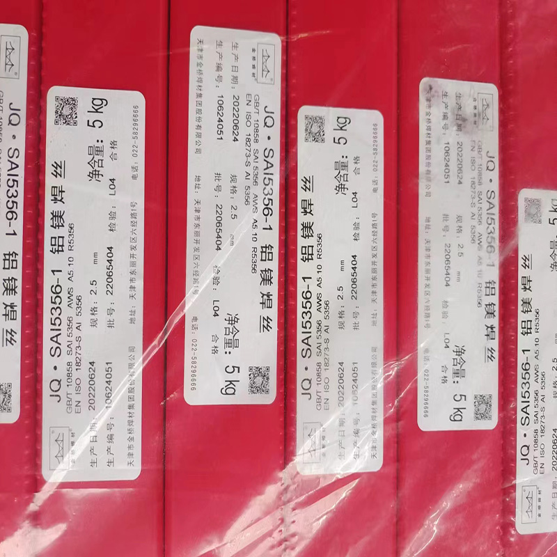 lHS5183XVz_hP늺lă