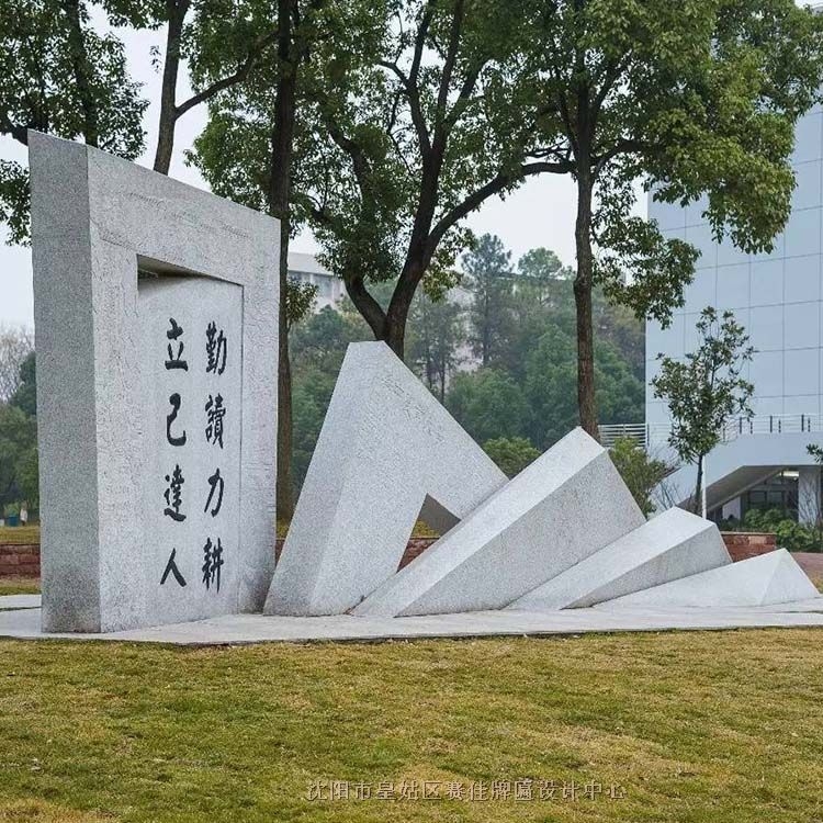 IУ@^S 䓾^S