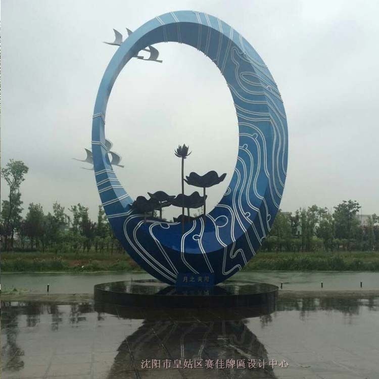 Ju@־^S P䓾^S
