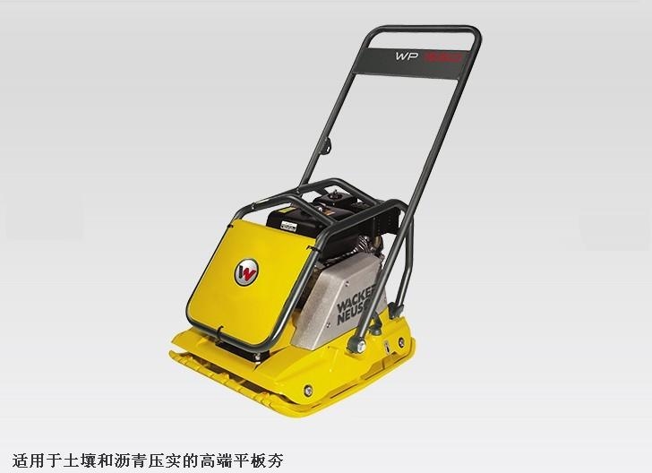 Mխ׿Խƽ庻-WP1550AWě_̺C