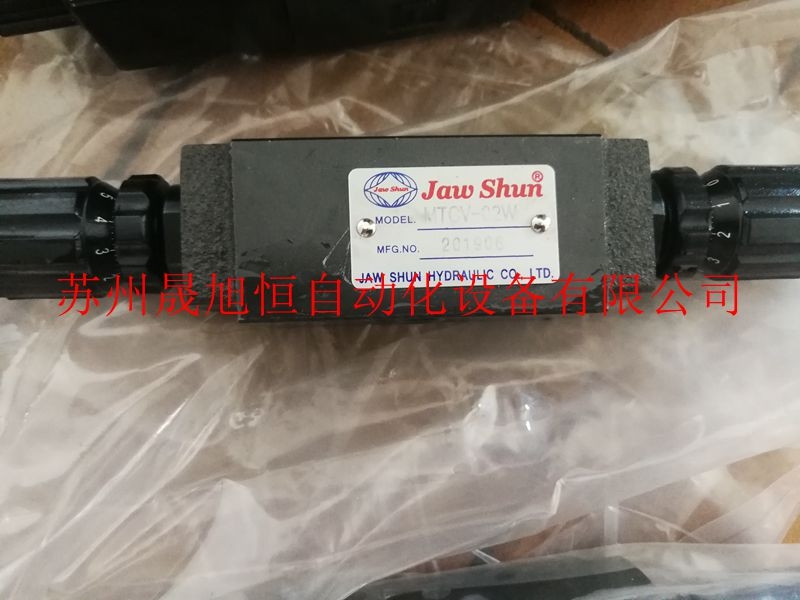 JUN CHUNG_PJC-PS-02, JC-PS-02Lȫϵ