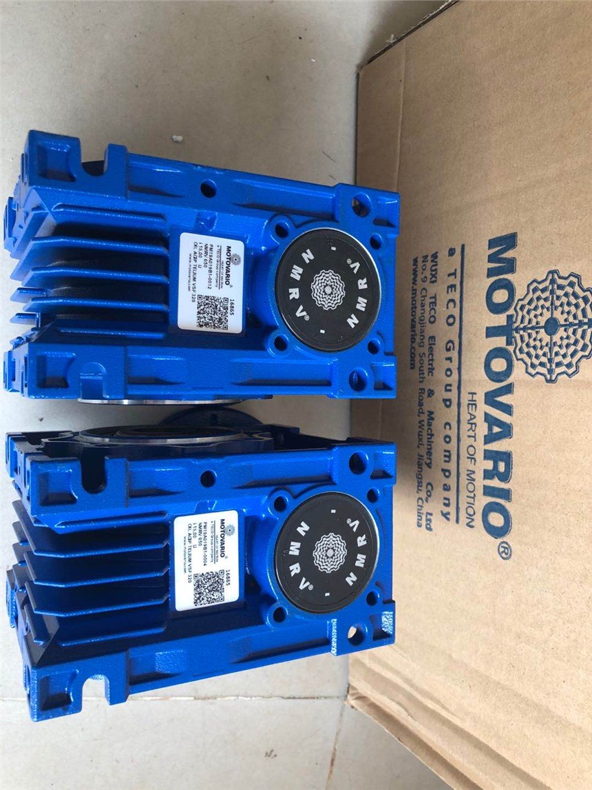 MOTOVARIOpٙCNMRV063
