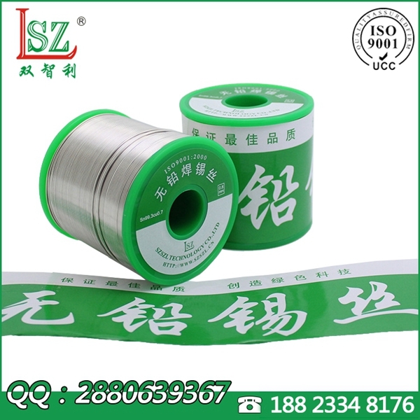 oUha1.0mm0.8mm,懺az