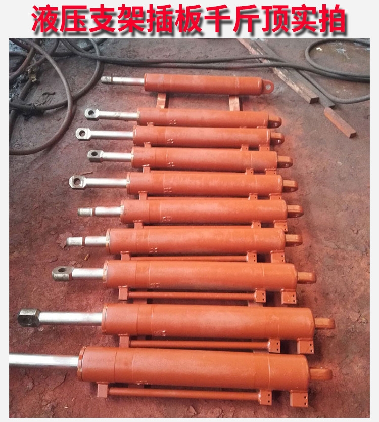 ǧ100/70*650 SF83.35͸׈D̖ úҺ֧͸