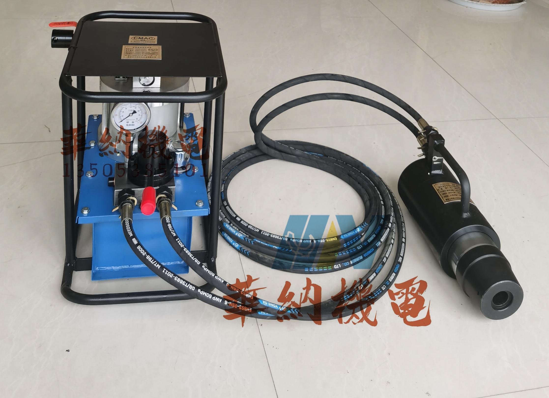 MQ19-400/60V^C