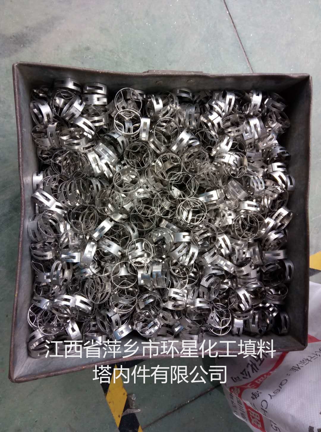 ͑茣IaP䓱h316Lh