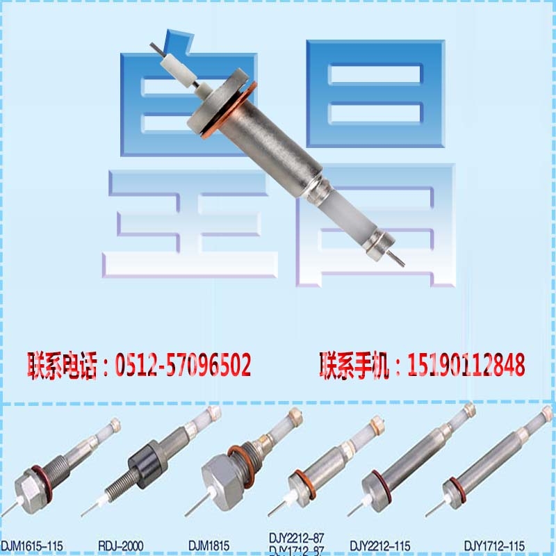 DJM2015ˮλӋ늘O偠t늘OҎ1712L115mm