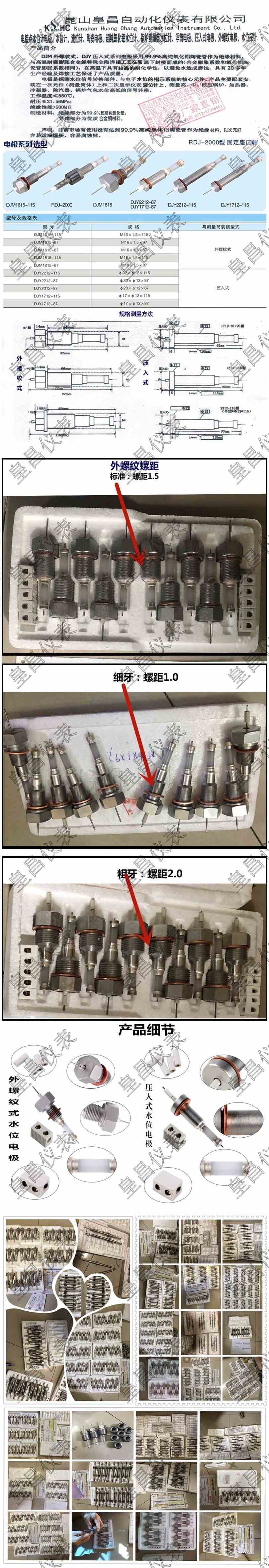DSW-2ˮλ늘O^偠t늘OҎM181.5115mm