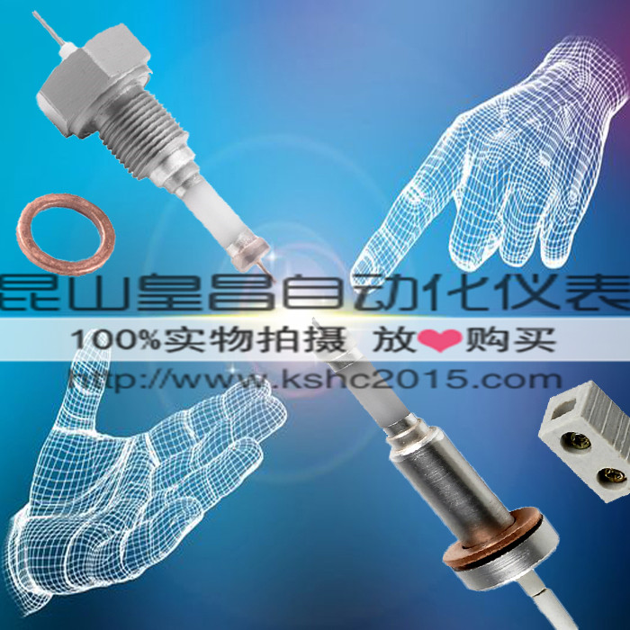 ݼy偠t늘Oʯfƽɽh偠t늘O̖DJM1620-97ˮλմ늘O